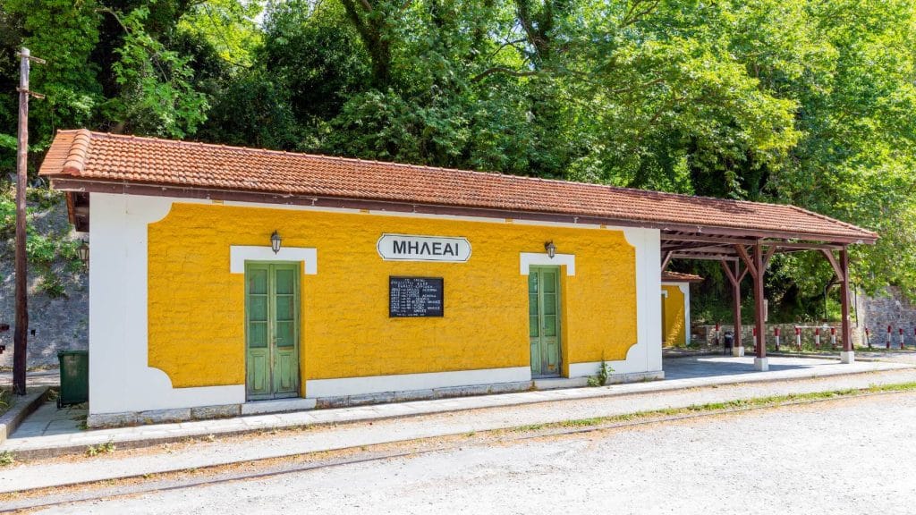 pelion train moutzouris 3